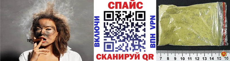БУТИРАТ 99%  Волжск 