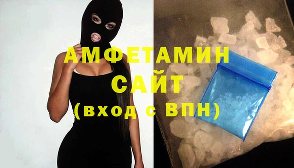 меф Няндома