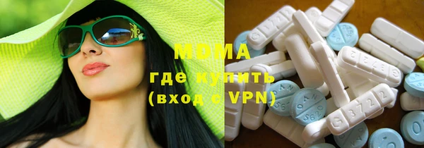 COCAINE Нягань