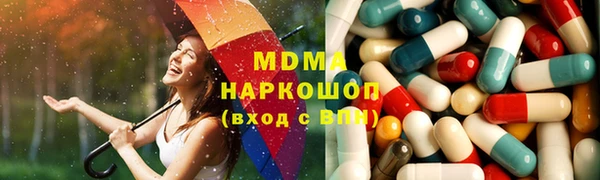 меф Няндома