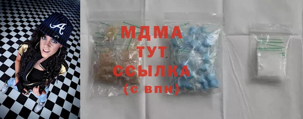 COCAINE Нягань