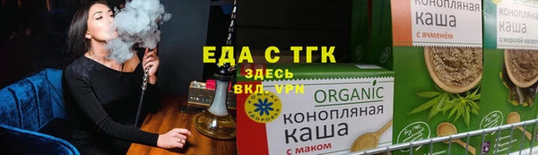 дмт Нязепетровск