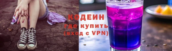 дмт Нязепетровск