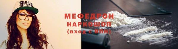 a pvp Новодвинск