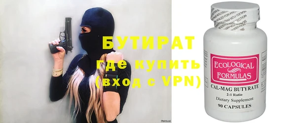 меф Няндома