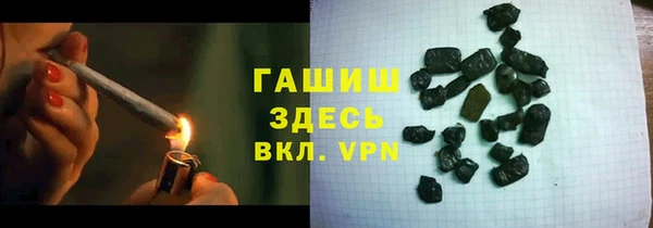 меф Няндома
