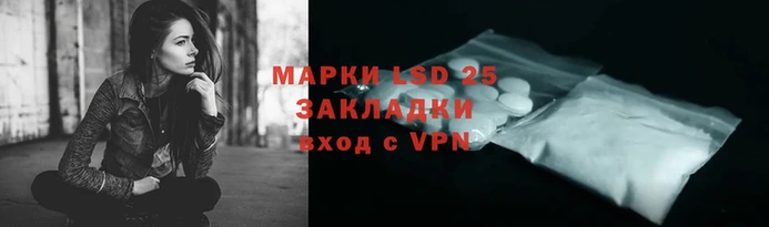 COCAINE Нягань