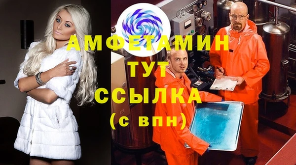 COCAINE Нягань