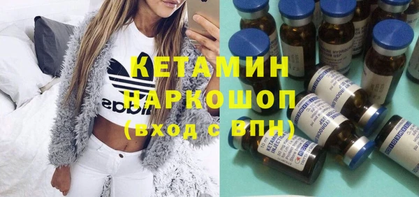 a pvp Новодвинск