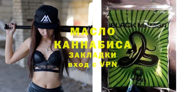 a pvp Новодвинск