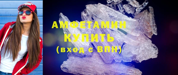 меф Няндома