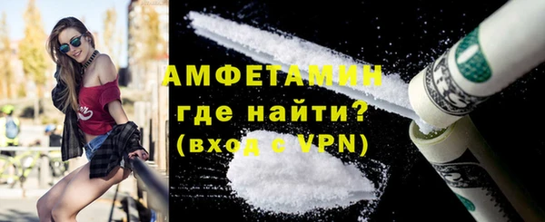a pvp Новодвинск