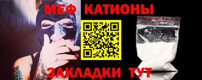 СК Волжский