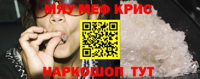 бошки Гай