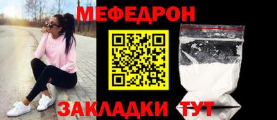 МДПВ Бугуруслан