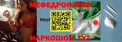 герыч Волгодонск