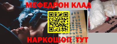 apvp Будённовск