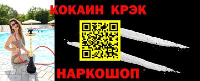 СК Волжский