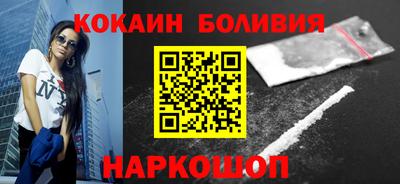 СК Волжский