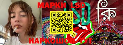 СК Волжский