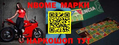 МДПВ Бугуруслан