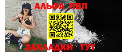 МДПВ Бугуруслан
