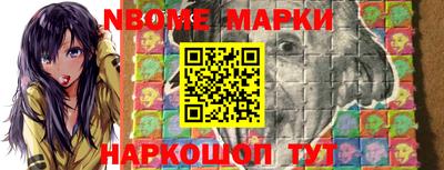 ALPHA-PVP Бузулук