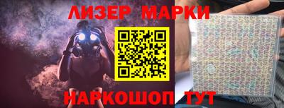 apvp Будённовск