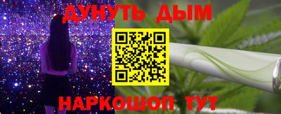 COCAINE Волжск