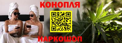 ALPHA-PVP Бузулук