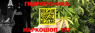 ALPHA-PVP Бузулук
