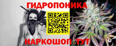 ALPHA-PVP Бузулук