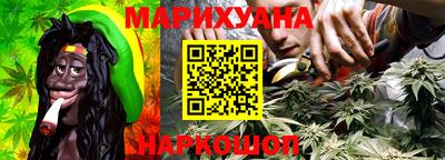 СК Волжский