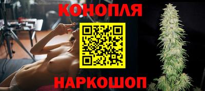 метамфетамин Гусь-Хрустальный