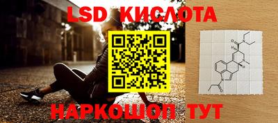 apvp Будённовск