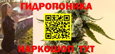 ALPHA-PVP Бузулук