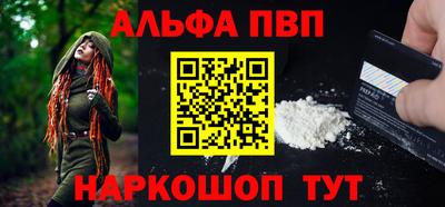 скорость Гагарин
