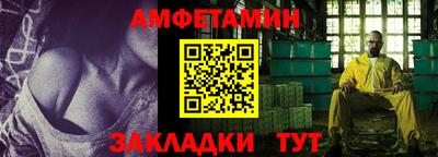 apvp Будённовск