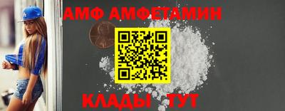 apvp Гатчина