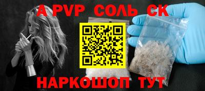 МДПВ Бугуруслан
