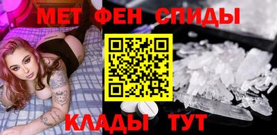 COCAINE Волжск