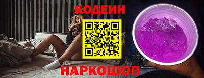 apvp Будённовск