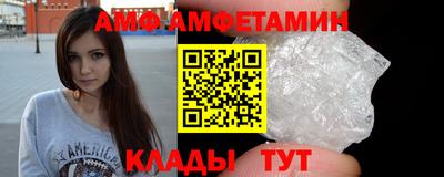 apvp Будённовск