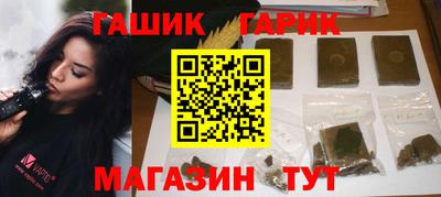apvp Будённовск