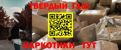 apvp Будённовск