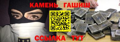 СК Волжский