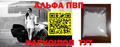 МДПВ Бугуруслан