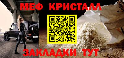 МДПВ Бугуруслан