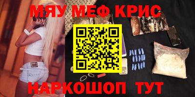 МДПВ Бугуруслан