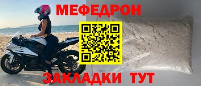 МДПВ Бугуруслан